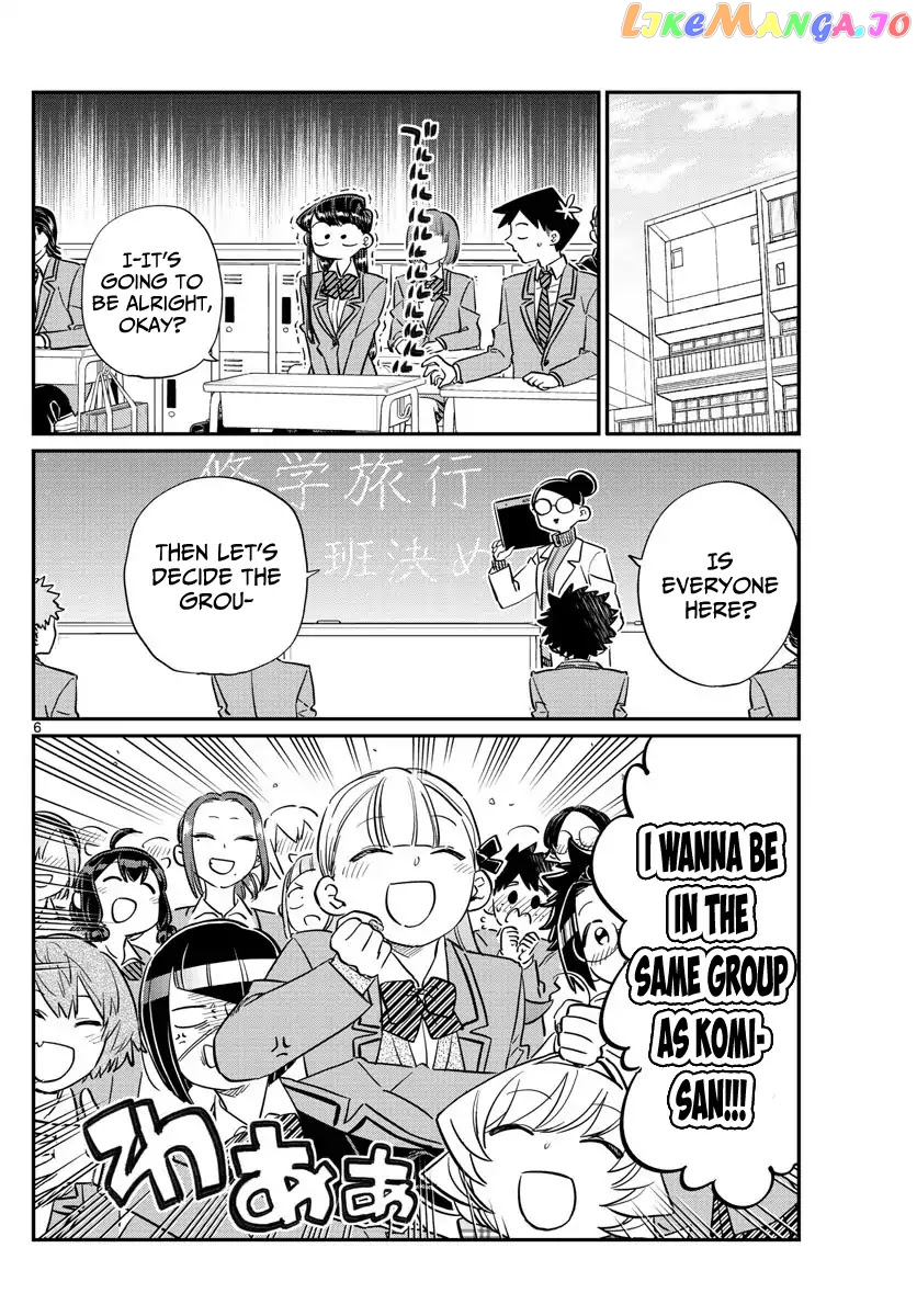 Komi Can